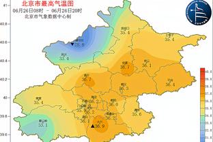 半岛bd体育手机客户端下载